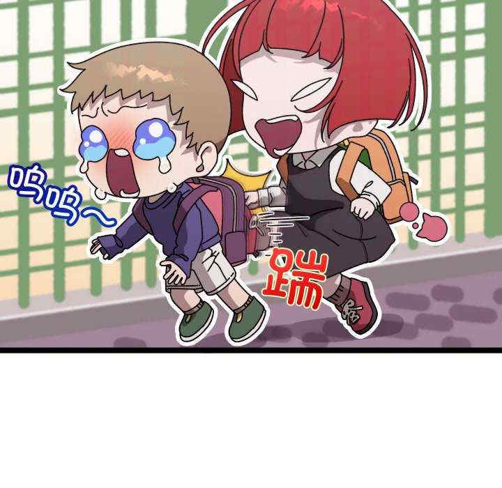 分身使我无限变强