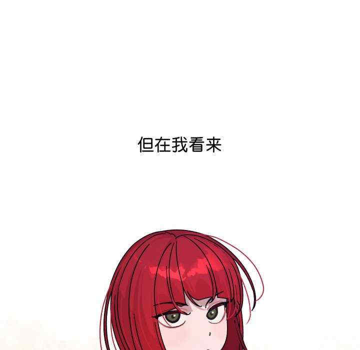 分身使我无限变强