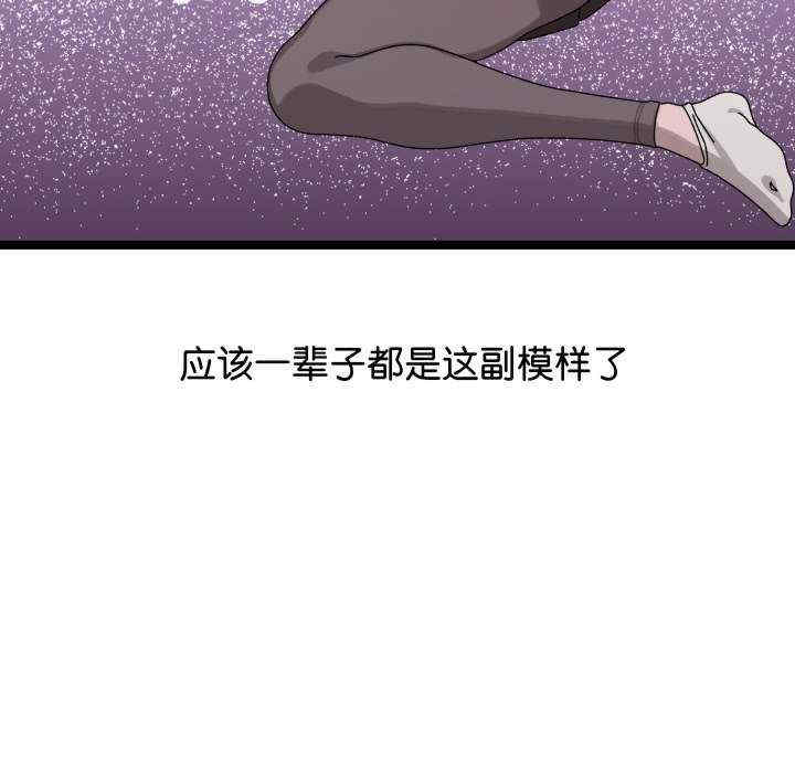 分身使我无限变强