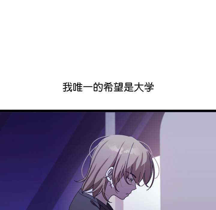 分身使我无限变强