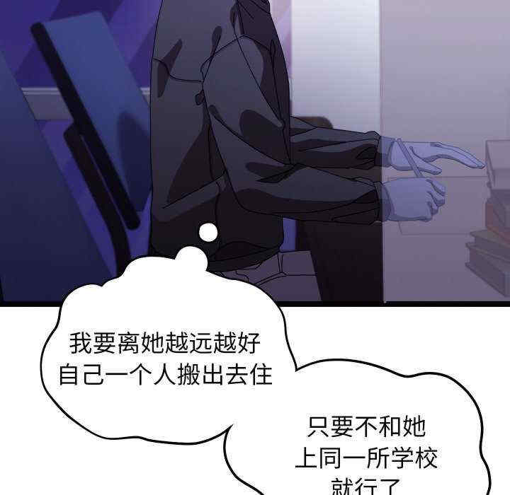 分身使我无限变强