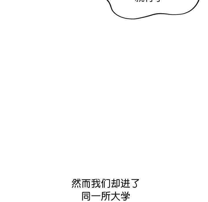 分身使我无限变强