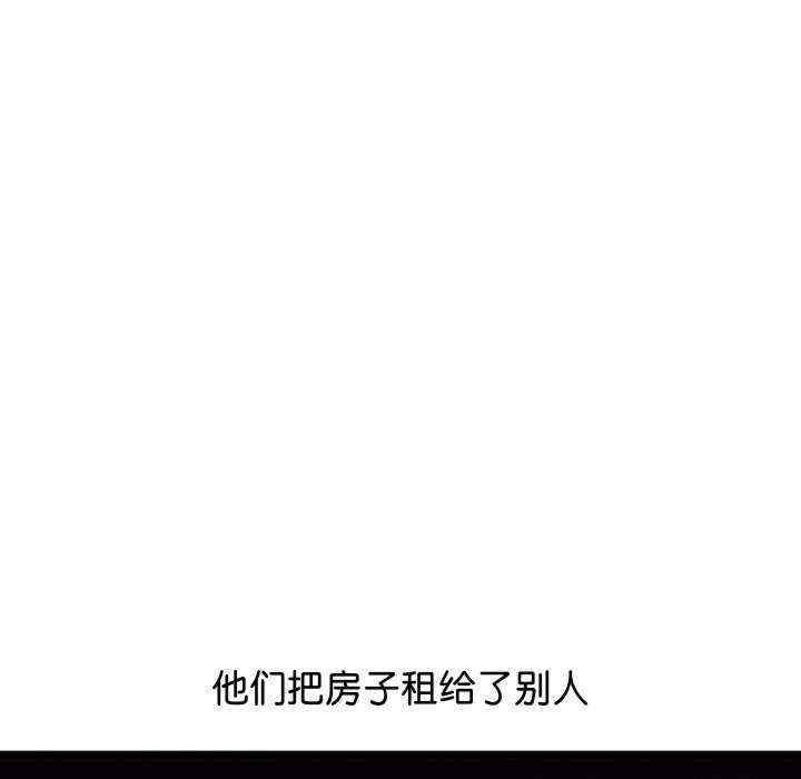 分身使我无限变强
