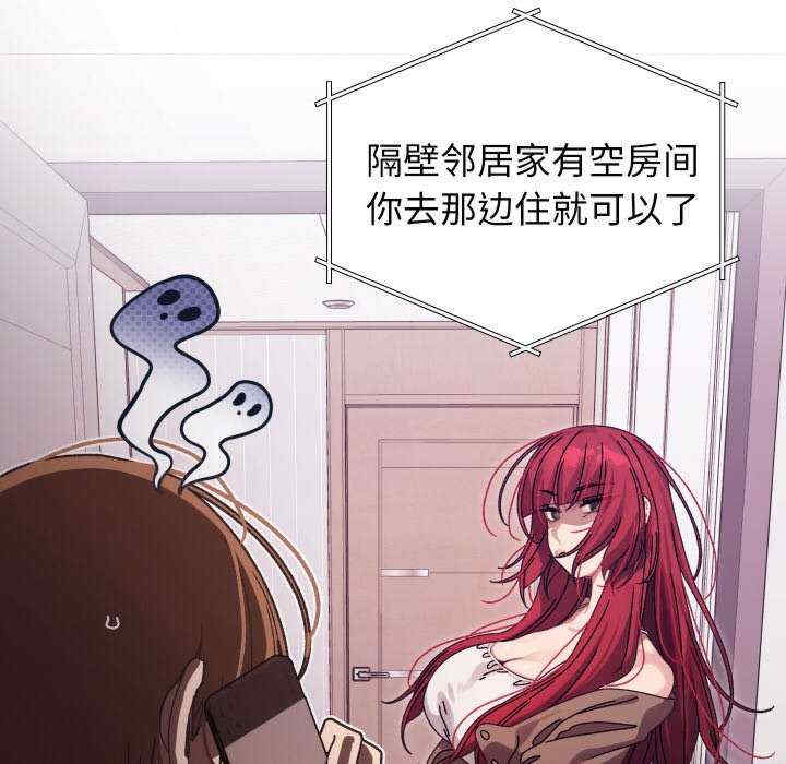 分身使我无限变强