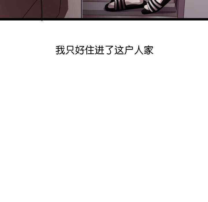 分身使我无限变强