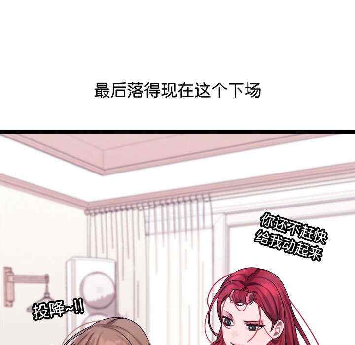分身使我无限变强