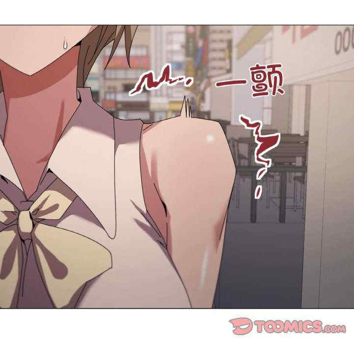 家人之间这样不好吧/家人麥計較