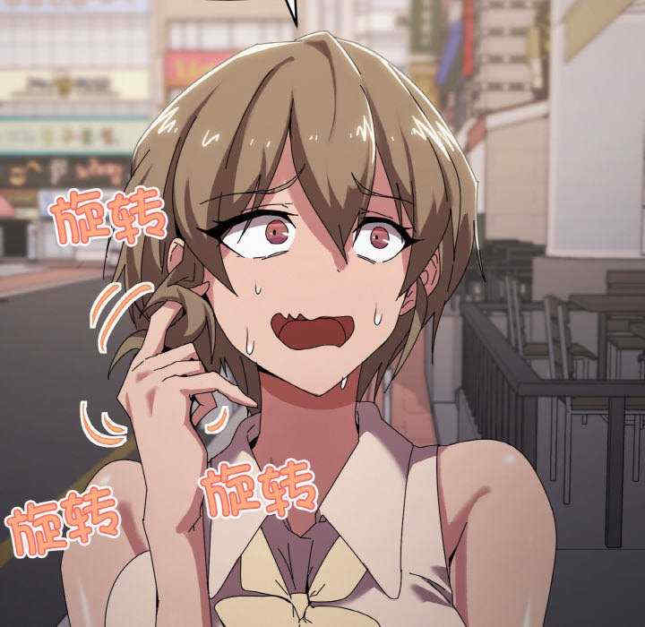 家人之间这样不好吧/家人麥計較