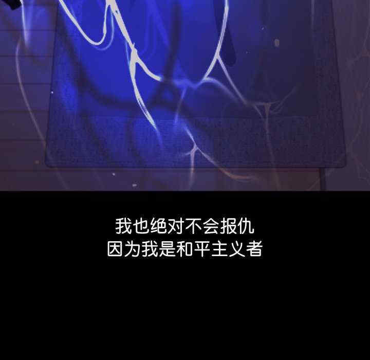 分身使我无限变强