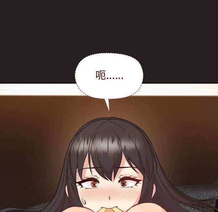 和美女上司玩游戏/冰山主管的秘密兴趣