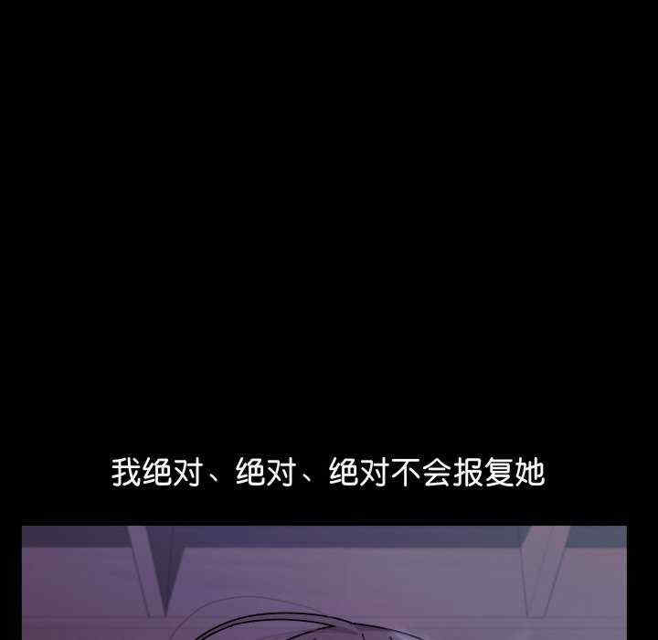 分身使我无限变强