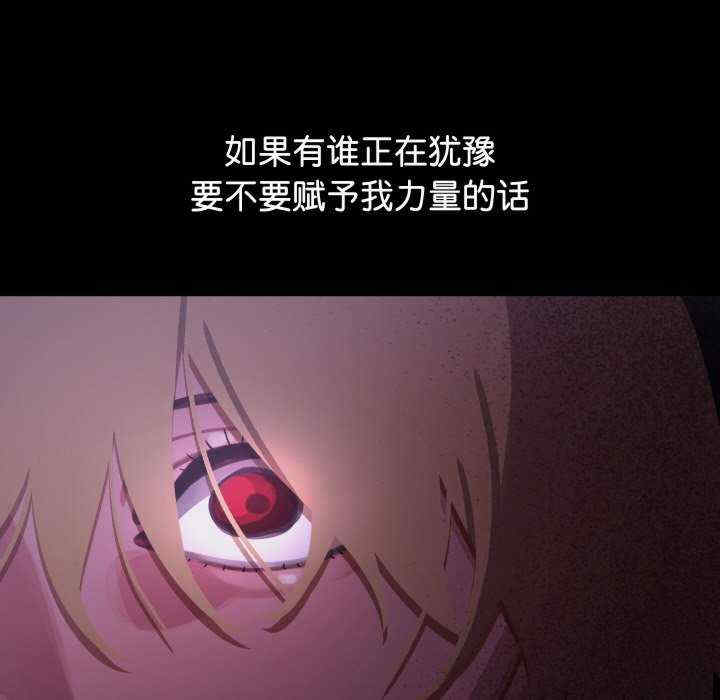 分身使我无限变强