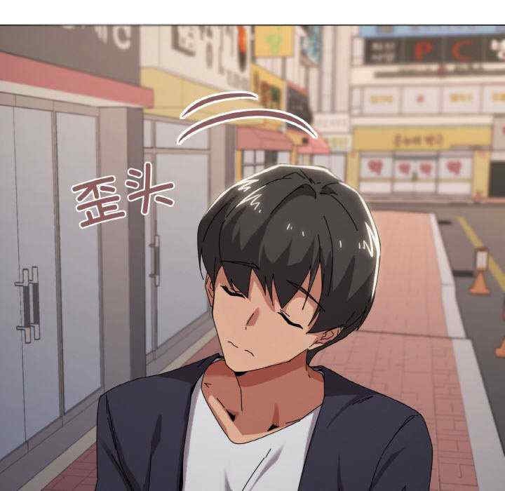 家人之间这样不好吧/家人麥計較