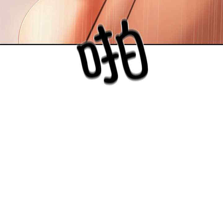 居委会的秘密/管委会的秘密