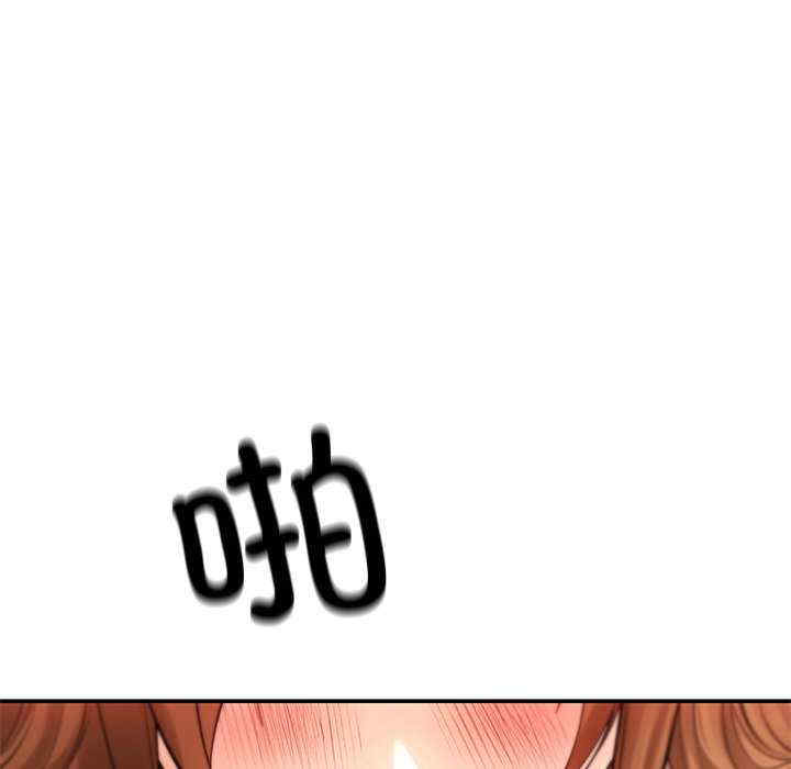 居委会的秘密/管委会的秘密