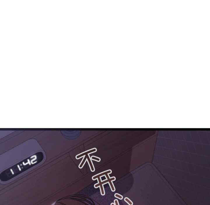 分身使我无限变强