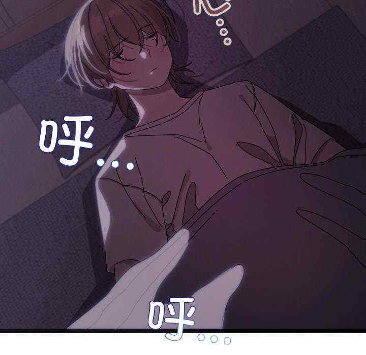 分身使我无限变强