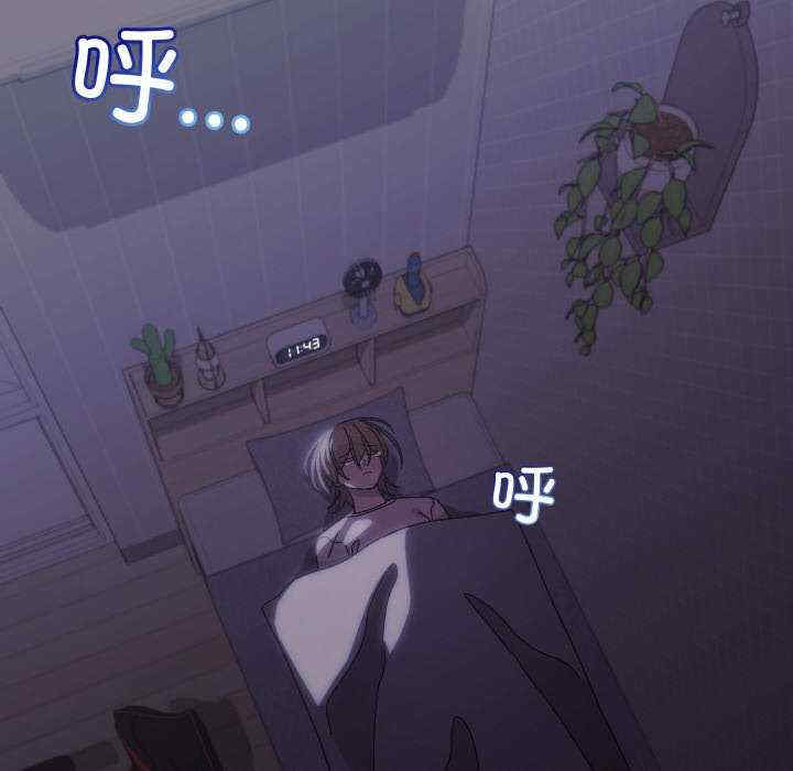 分身使我无限变强