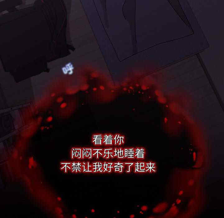 分身使我无限变强