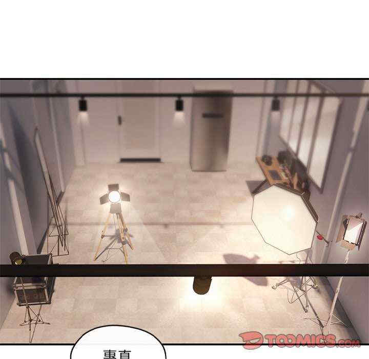 居委会的秘密/管委会的秘密