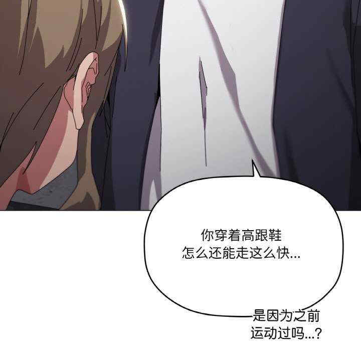 家人之间这样不好吧/家人麥計較