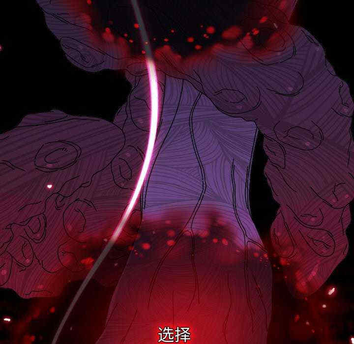 分身使我无限变强