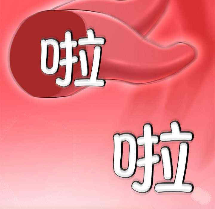 后宫之王