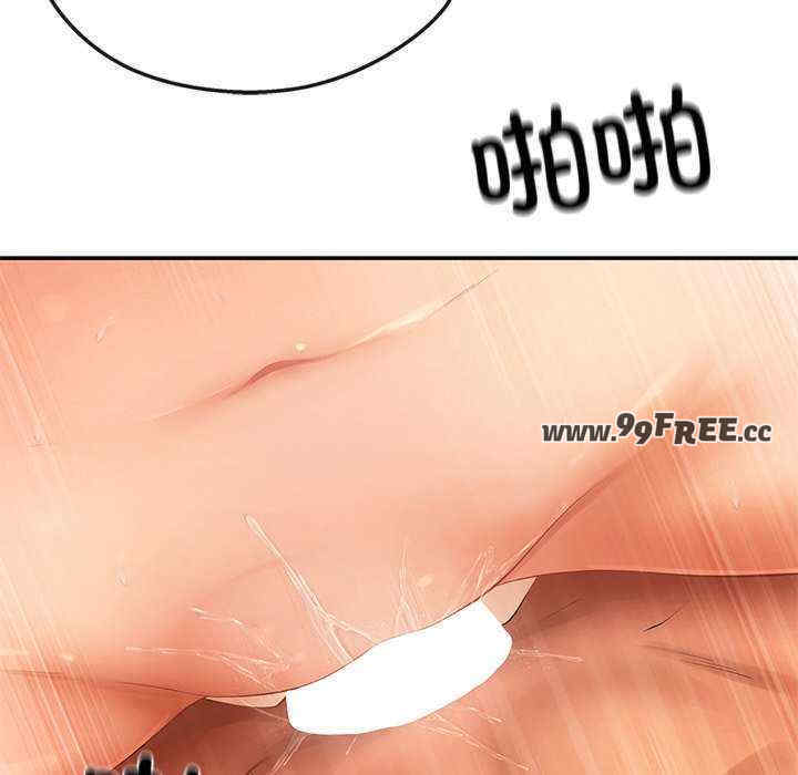 居委会的秘密/管委会的秘密