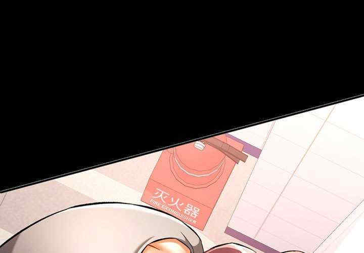 可以爱你吗/似曾相识的她