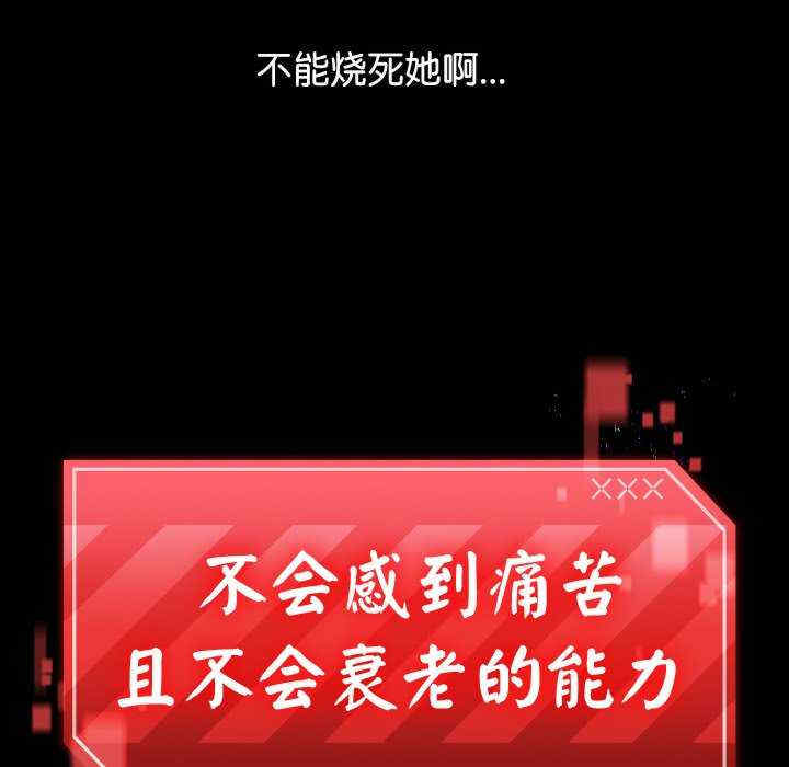 分身使我无限变强