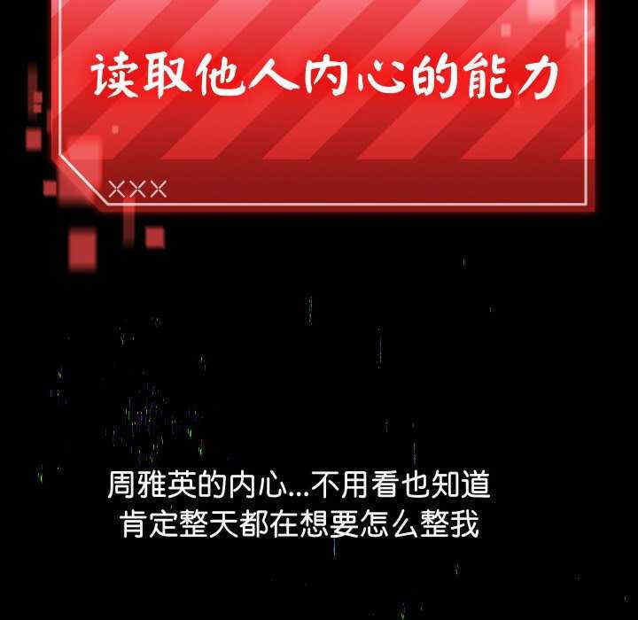 分身使我无限变强