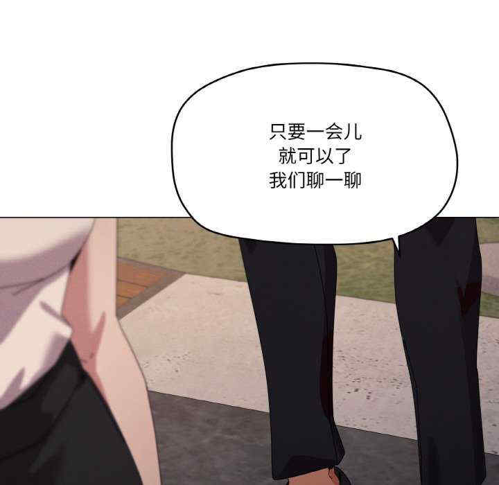 家人之间这样不好吧/家人麥計較