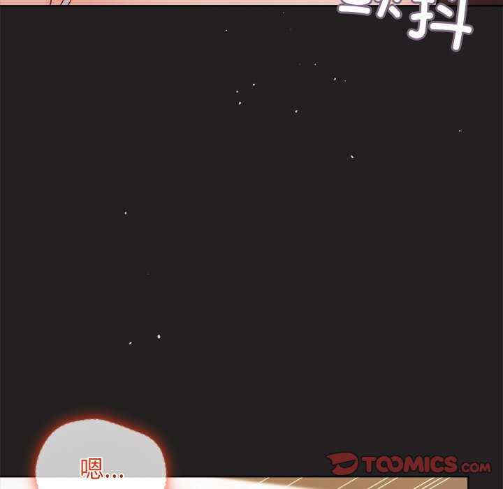 和美女上司玩游戏/冰山主管的秘密兴趣