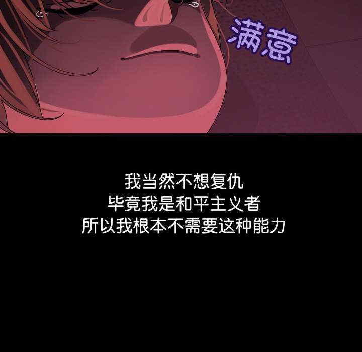 分身使我无限变强