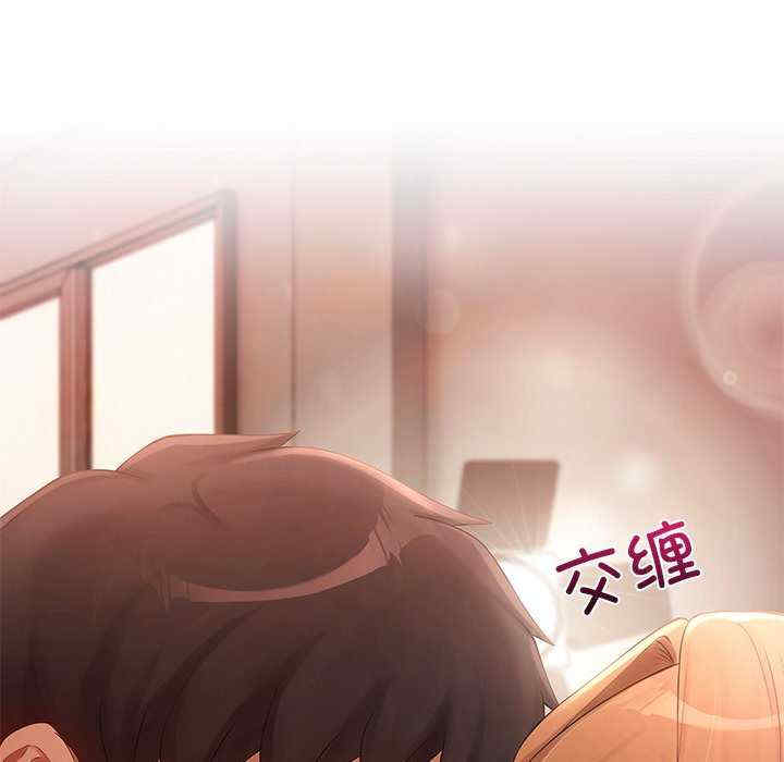 居委会的秘密/管委会的秘密