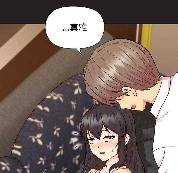 和美女上司玩游戏/冰山主管的秘密兴趣