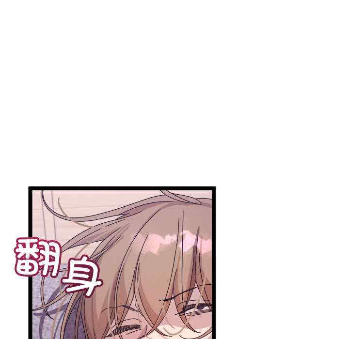 分身使我无限变强