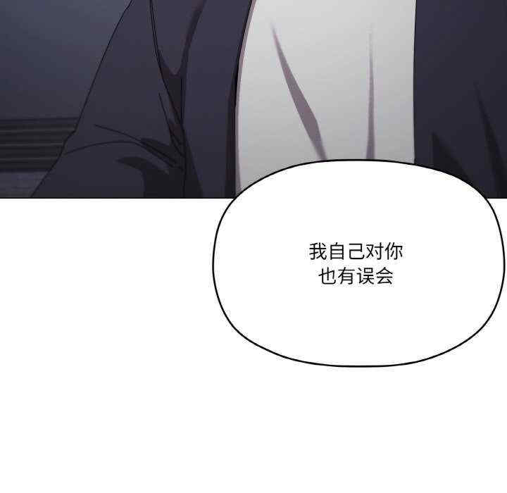 家人之间这样不好吧/家人麥計較