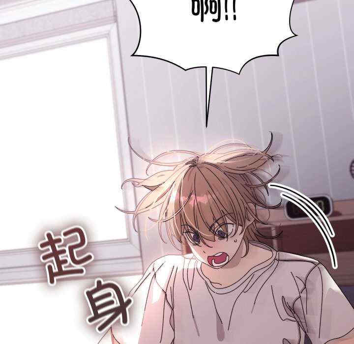 分身使我无限变强