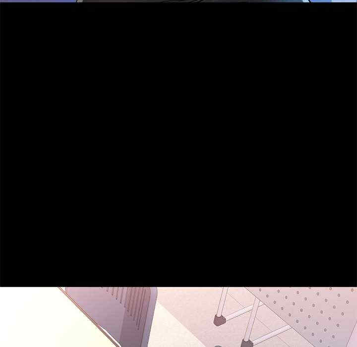 可以爱你吗/似曾相识的她