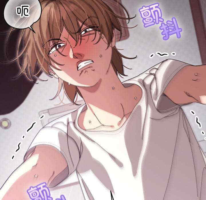 分身使我无限变强