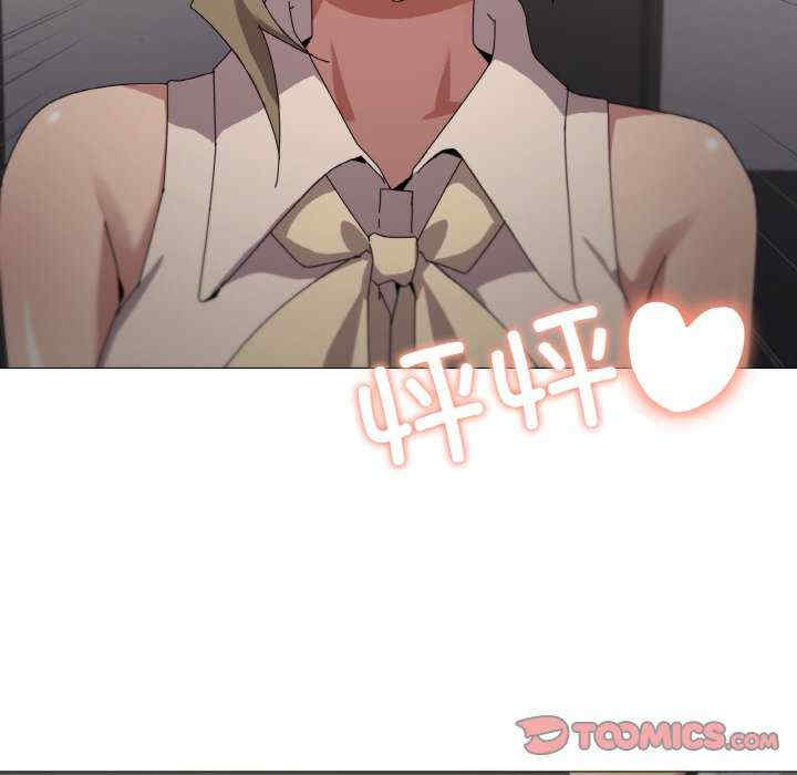 家人之间这样不好吧/家人麥計較