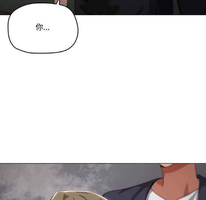 家人之间这样不好吧/家人麥計較