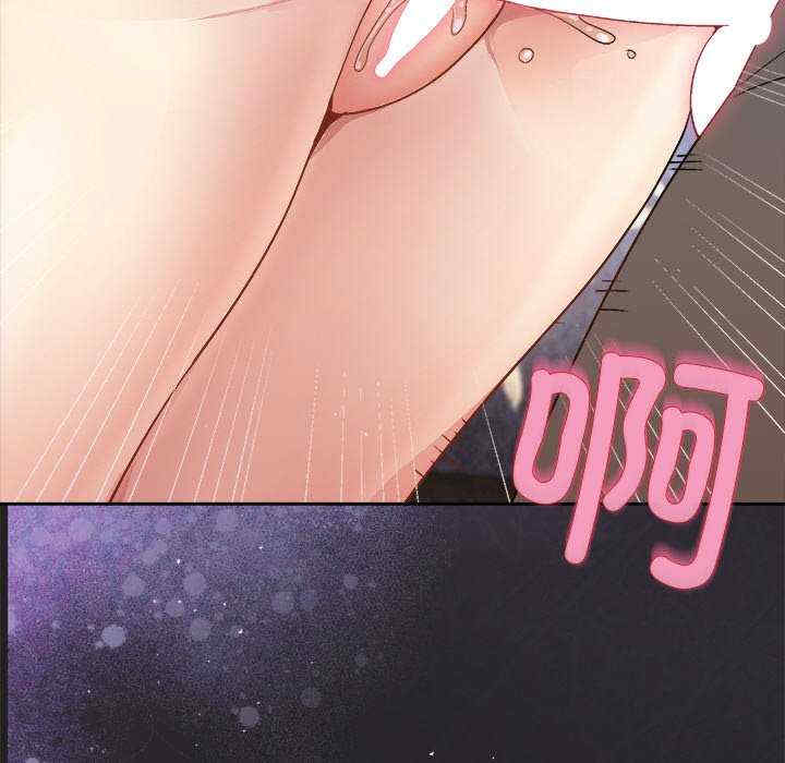 和美女上司玩游戏/冰山主管的秘密兴趣