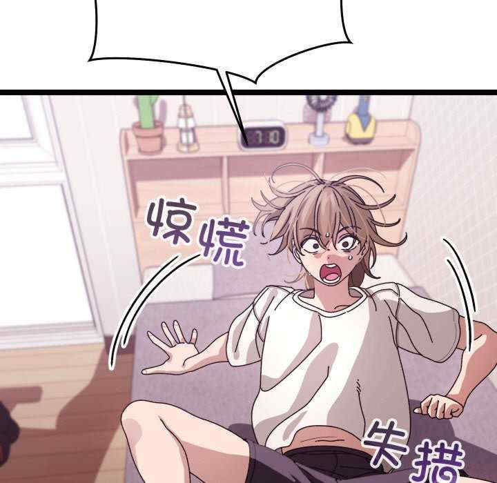 分身使我无限变强