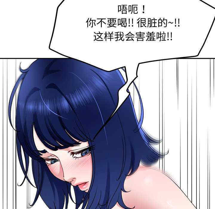 后宫之王