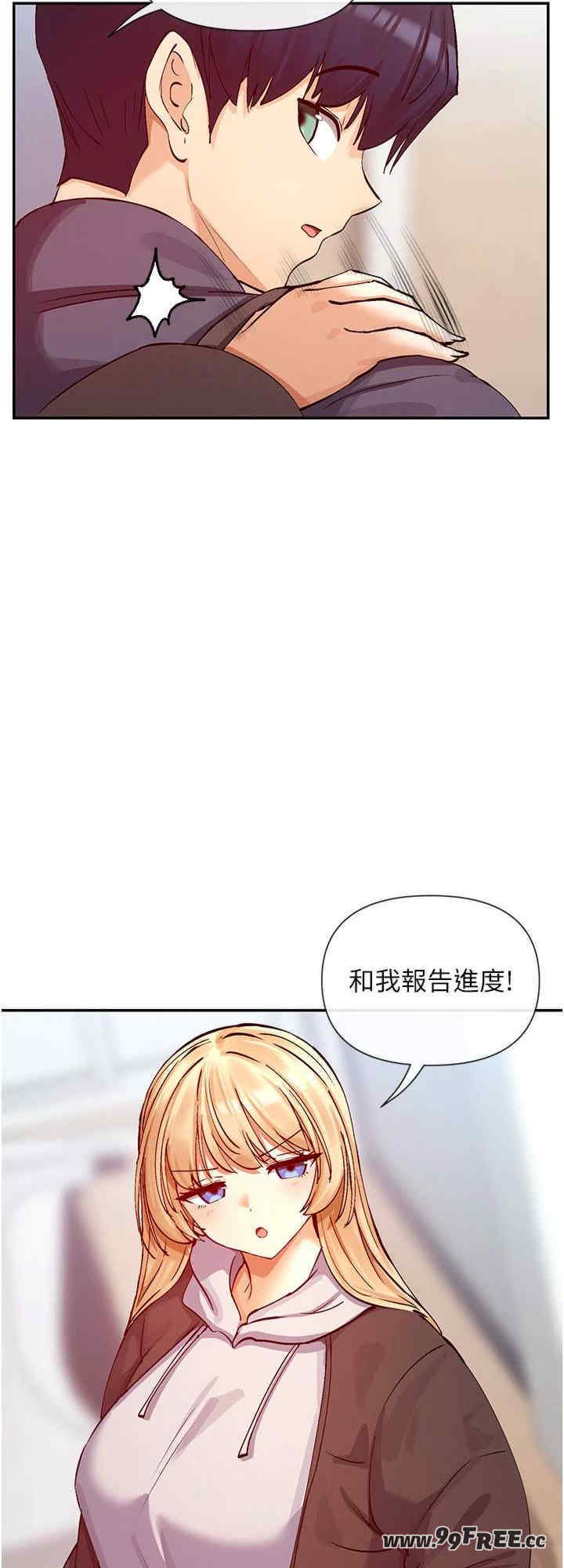 女神都在看这些