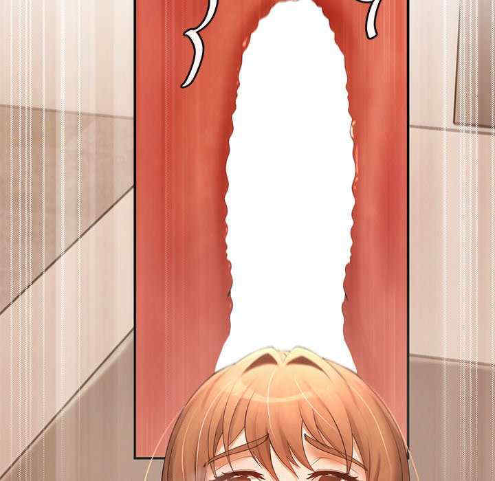 居委会的秘密/管委会的秘密