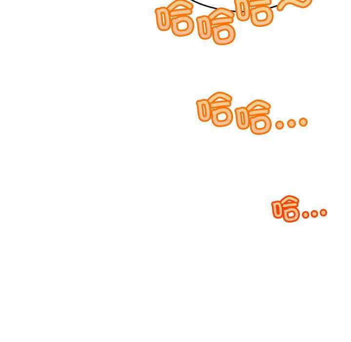 分身使我无限变强