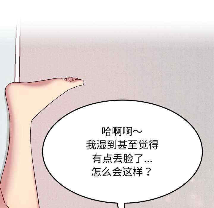 后宫之王